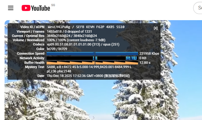 屏幕截图 2025-12-18 175244